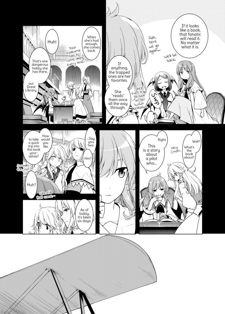 Flying Off the Page その頁を越えて-英語翻訳版-