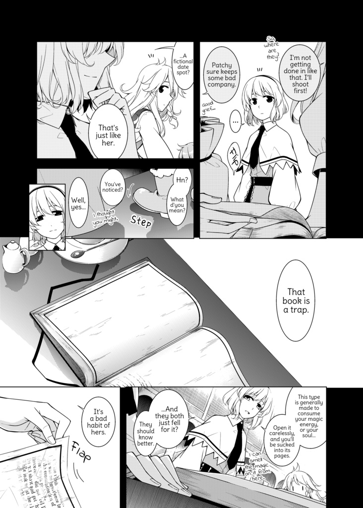 Flying Off the Page その頁を越えて-英語翻訳版-