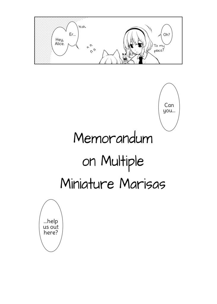 Memorandum on Multiple Miniature Marisas 分割アニマルまりさメモ-英語翻訳版-