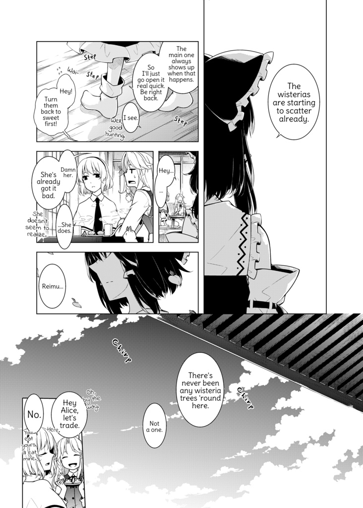 The Inseparable Key はなれずの鍵-英語翻訳版-