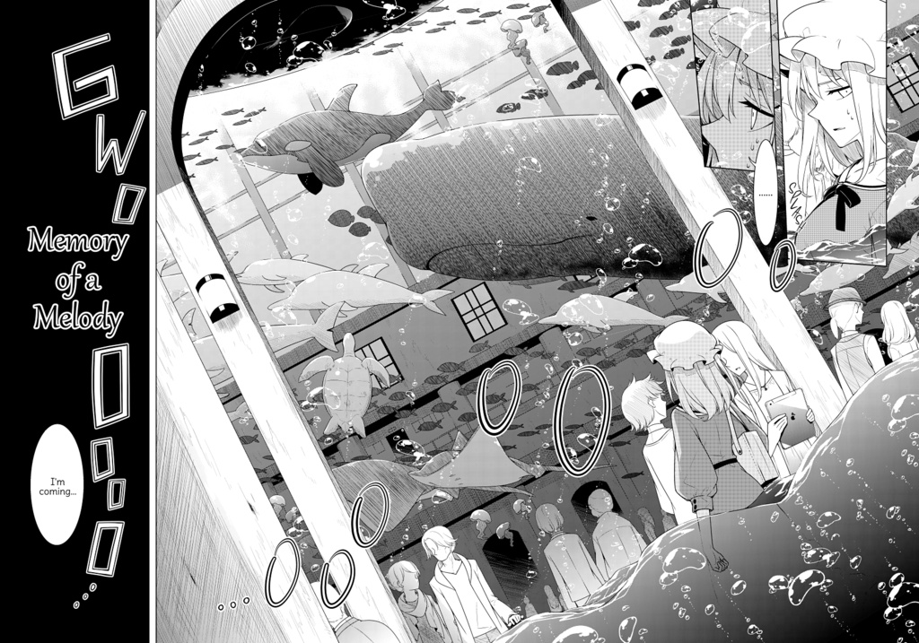 Memory of a Melody その旋律を覚えている -英語翻訳版-