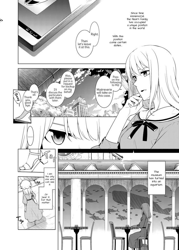 Memory of a Melody その旋律を覚えている -英語翻訳版-