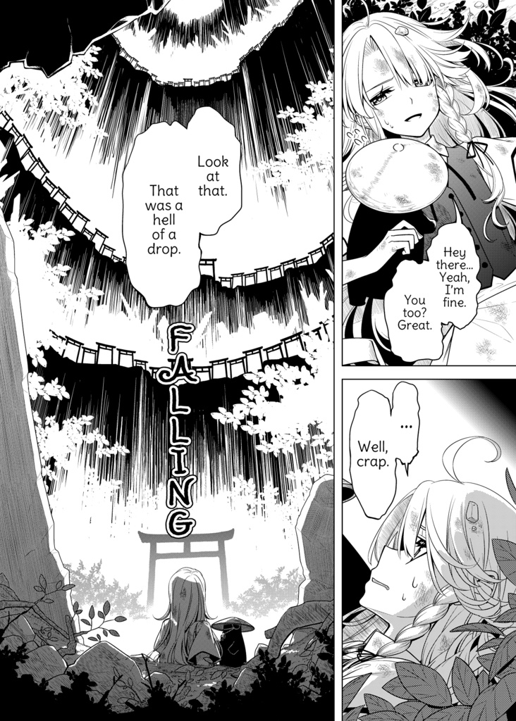 Falling 深淵に落つ-英語翻訳版-