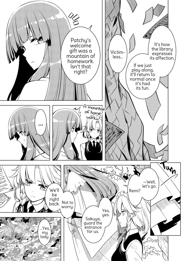And So She Turned the Page そして彼女は頁をめくる-英語翻訳版-