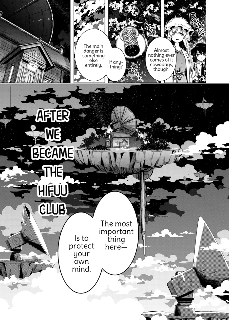 After We Became the Hifuu Club そして秘封になった後-英語翻訳版-
