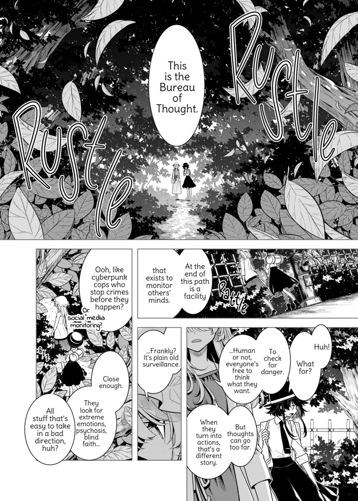 After We Became the Hifuu Club そして秘封になった後-英語翻訳版-