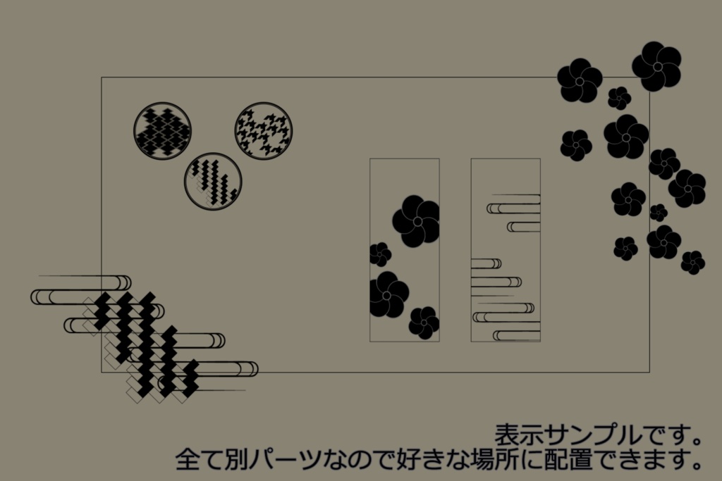 ココフォリア用お部屋素材04〈和柄其の二〉