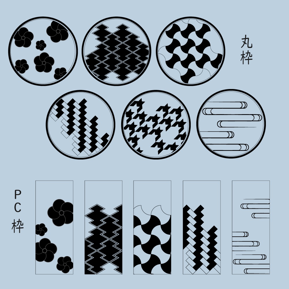 ココフォリア用お部屋素材04〈和柄其の二〉