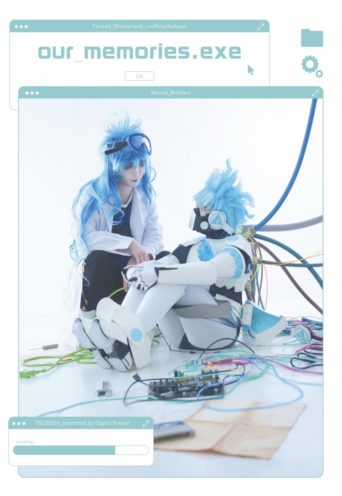 our_memories.exe