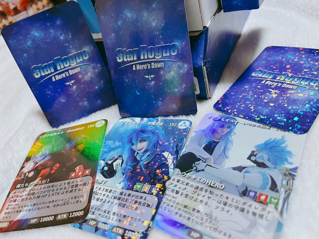 May your wish come true(シュラウド兄弟星送り写真集)