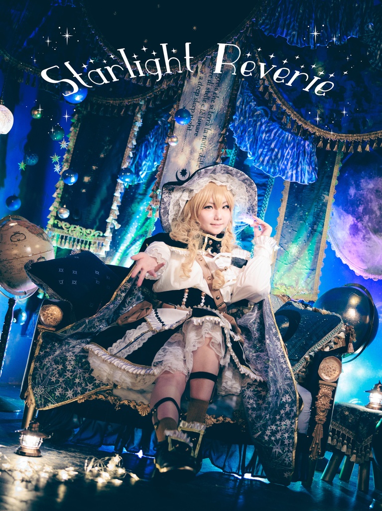 魔理沙ポスター(A2サイズ)
