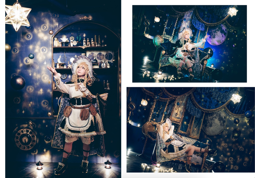 Starlight Reverie(魔理沙写真集)