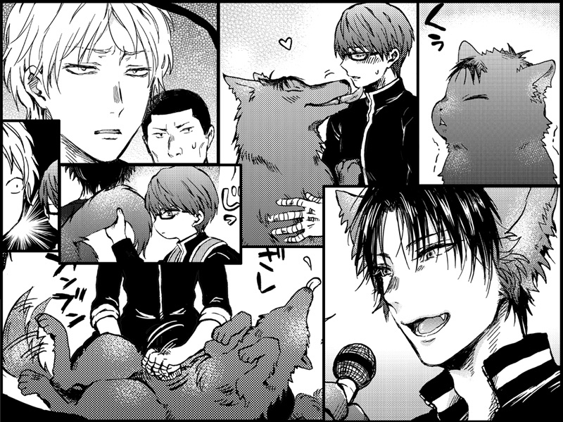 おおかみにおよめいり3