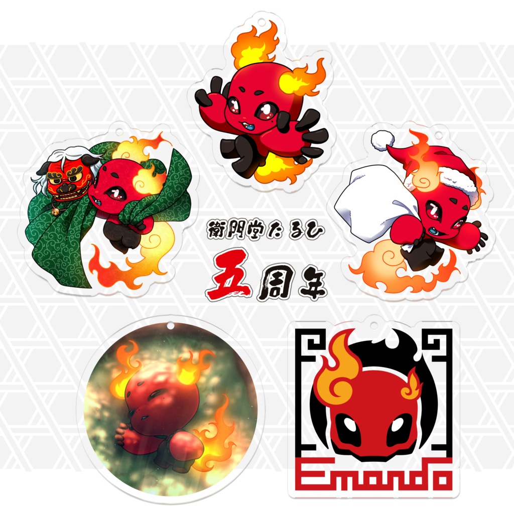 【活動5周年記念】衛門堂たるひアクリルキーホルダー【全5種】