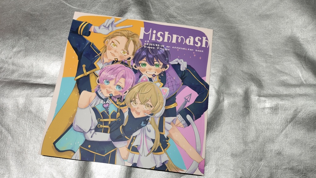 ハピトリイラスト集
