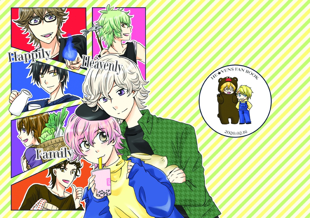 Happily Heavenly Family サマーライム Booth