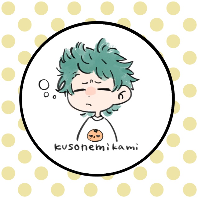 くそねみかみ缶バッチ