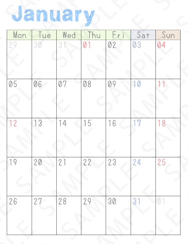 ちいさいカレンダー2026