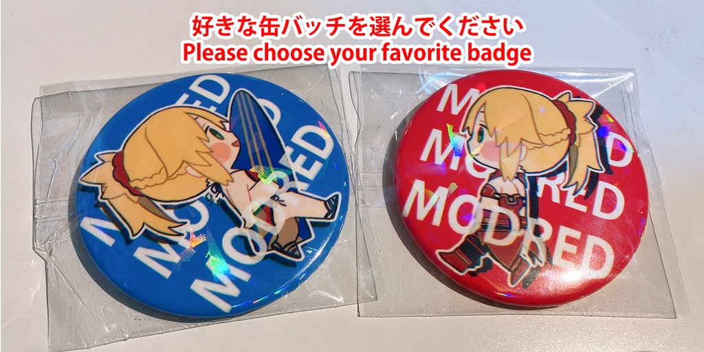 ①C104 新刊セット