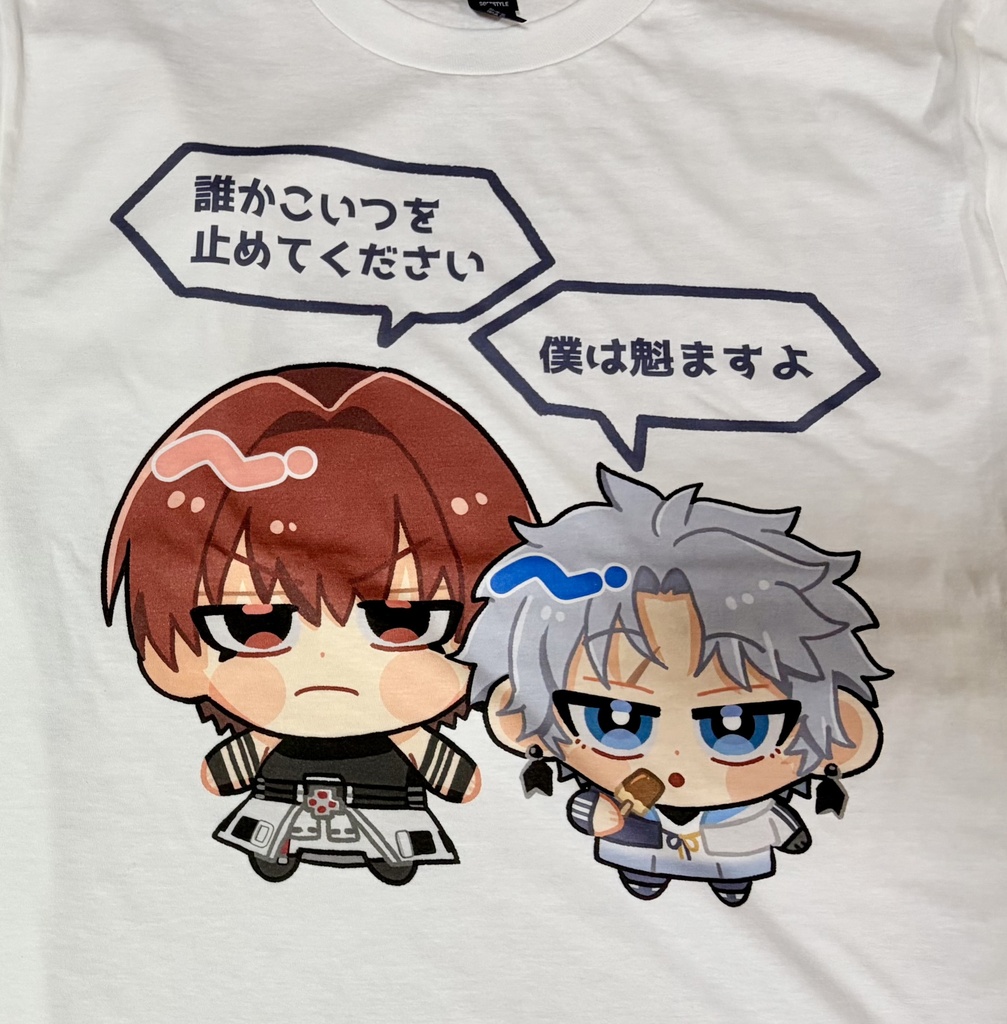 C108 FGO モードレッド/新選組メイン