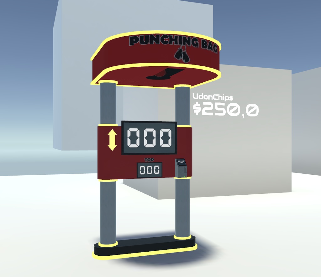 【UdonChips】Punching Bag