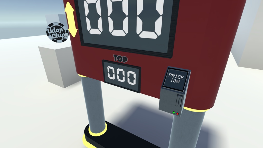 【UdonChips】Punching Bag