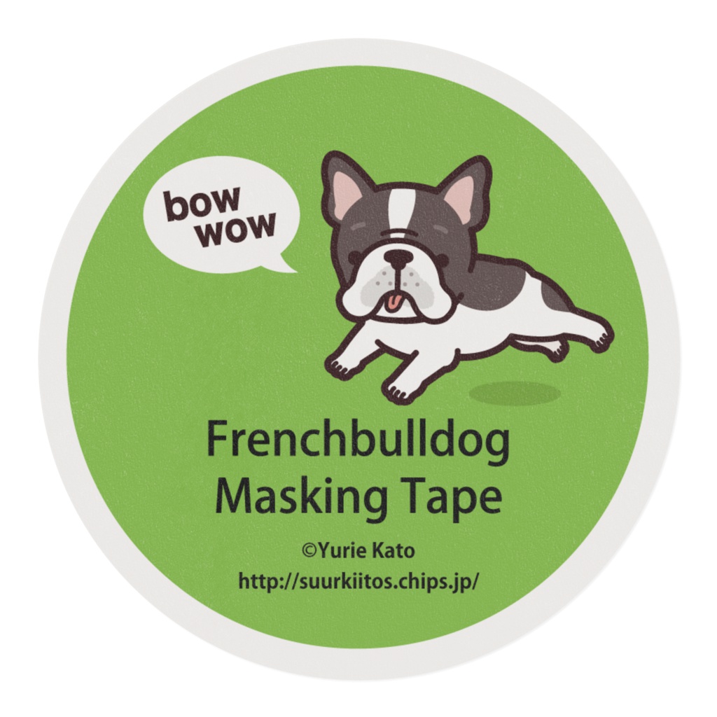 Frenchbulldogマスキングテープ
