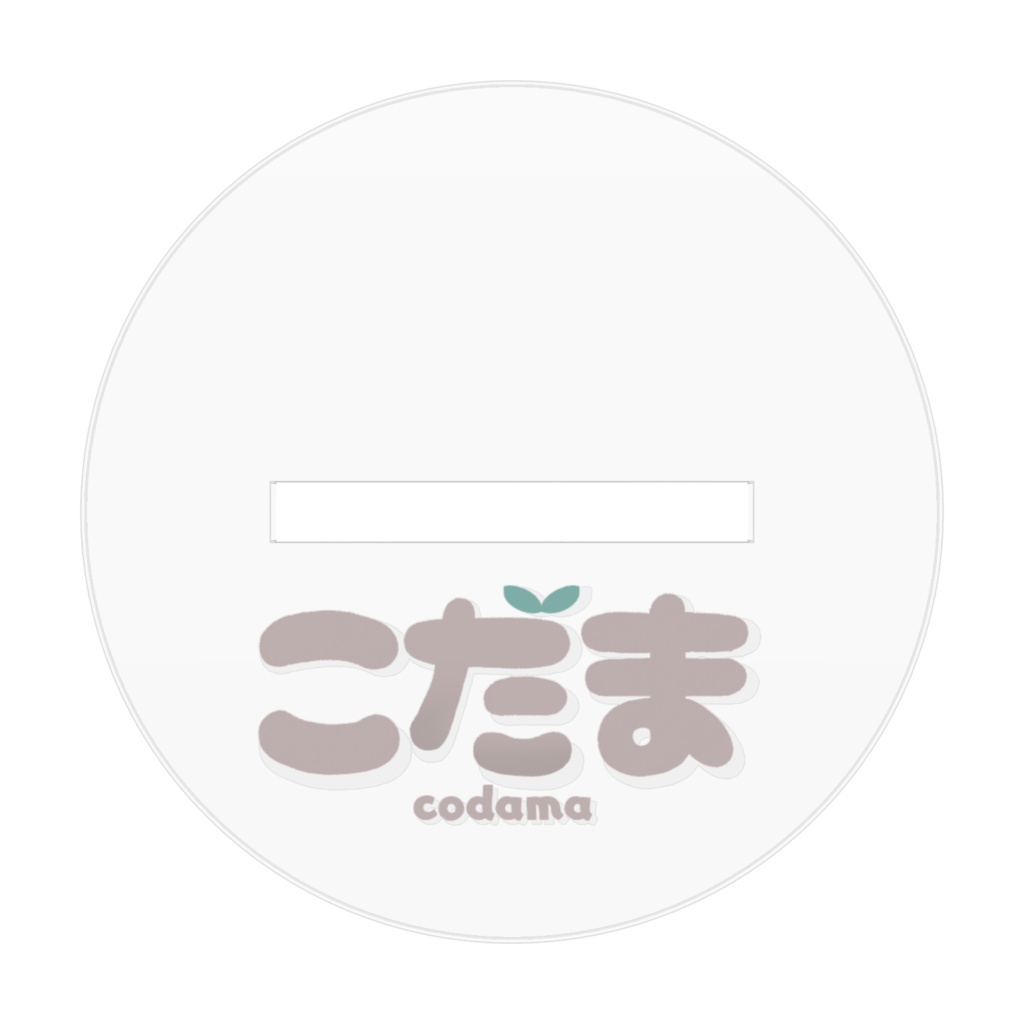 【常設グッズ】アクリルスタンド