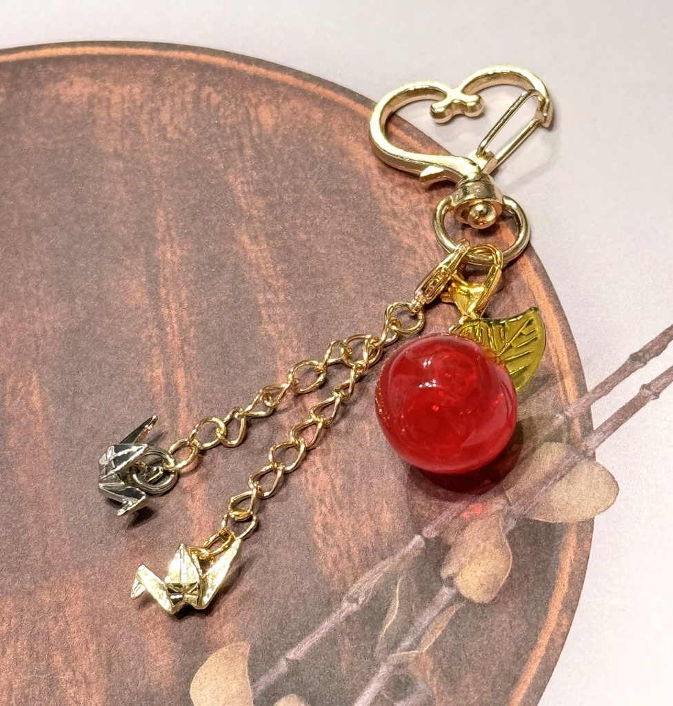 恋と深空 マヒル イメージ リンゴ 折り鶴 キーホルダー