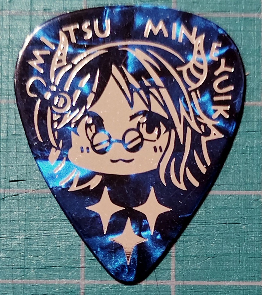 三峰結華（オルカドサーヴァント） ギターピック