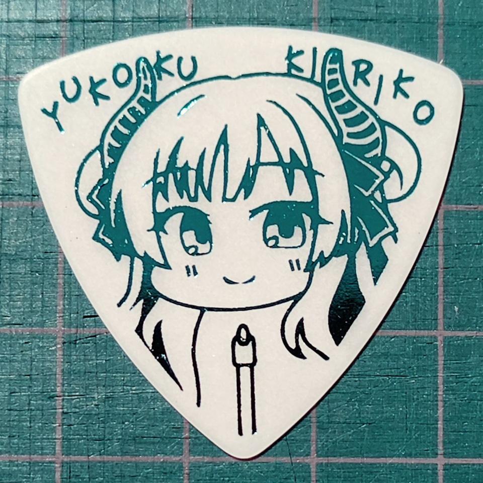 幽谷霧子（オルカドサーヴァント） ギターピック