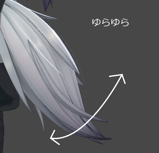 【無料】トネール君の尻尾をゆっくり揺らしたい