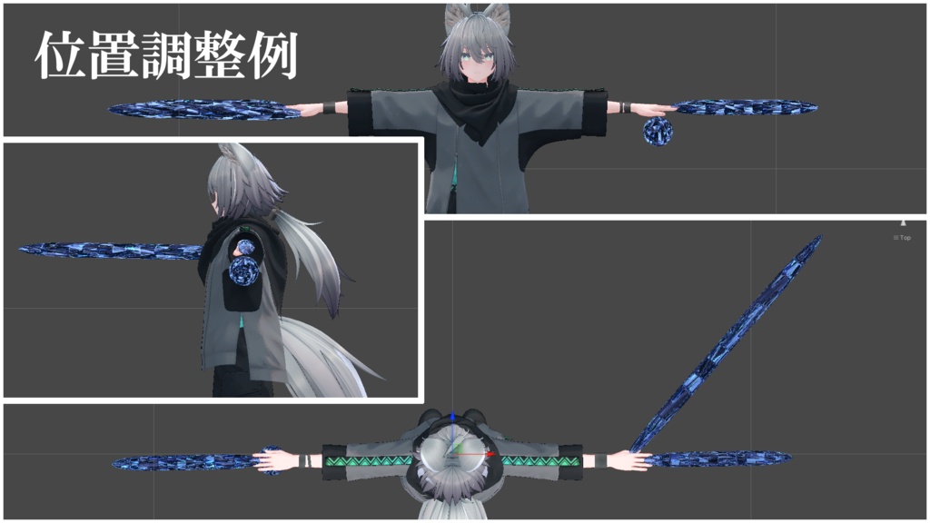 【VRChat想定】混成魔法 - Hyblid Spells