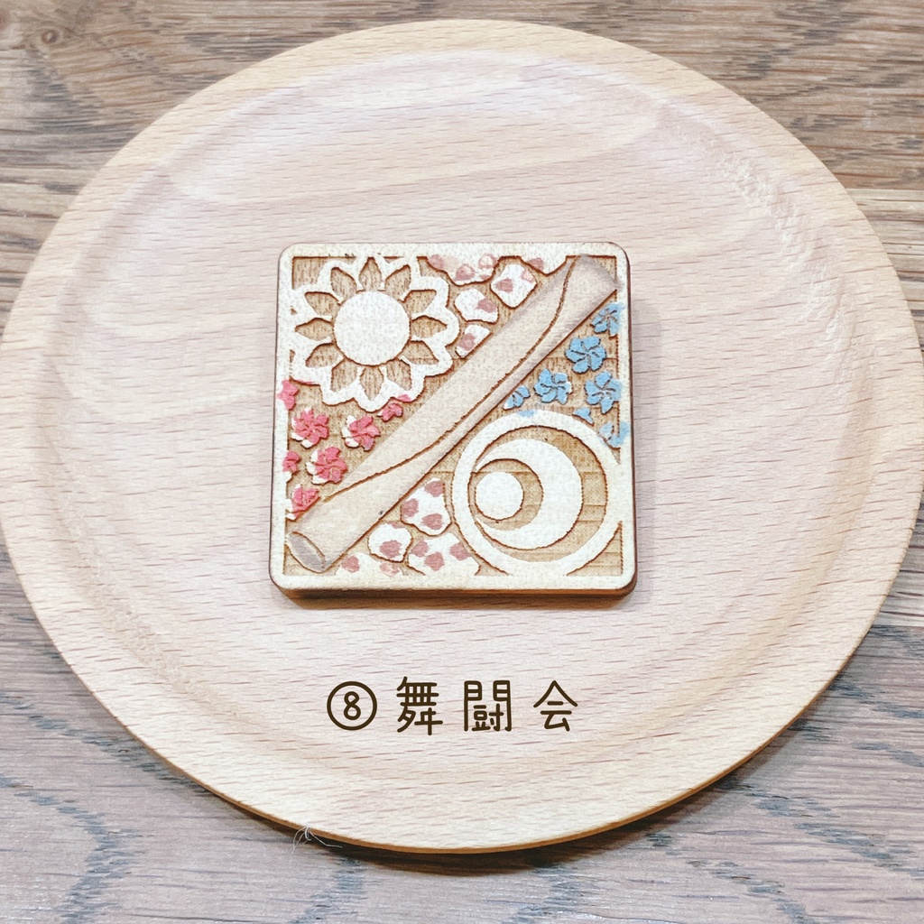 シャフユニモチーフウッドブローチ