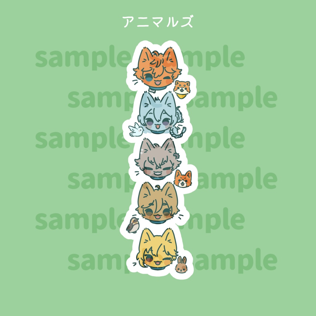 サークルにゃんスタアクキー