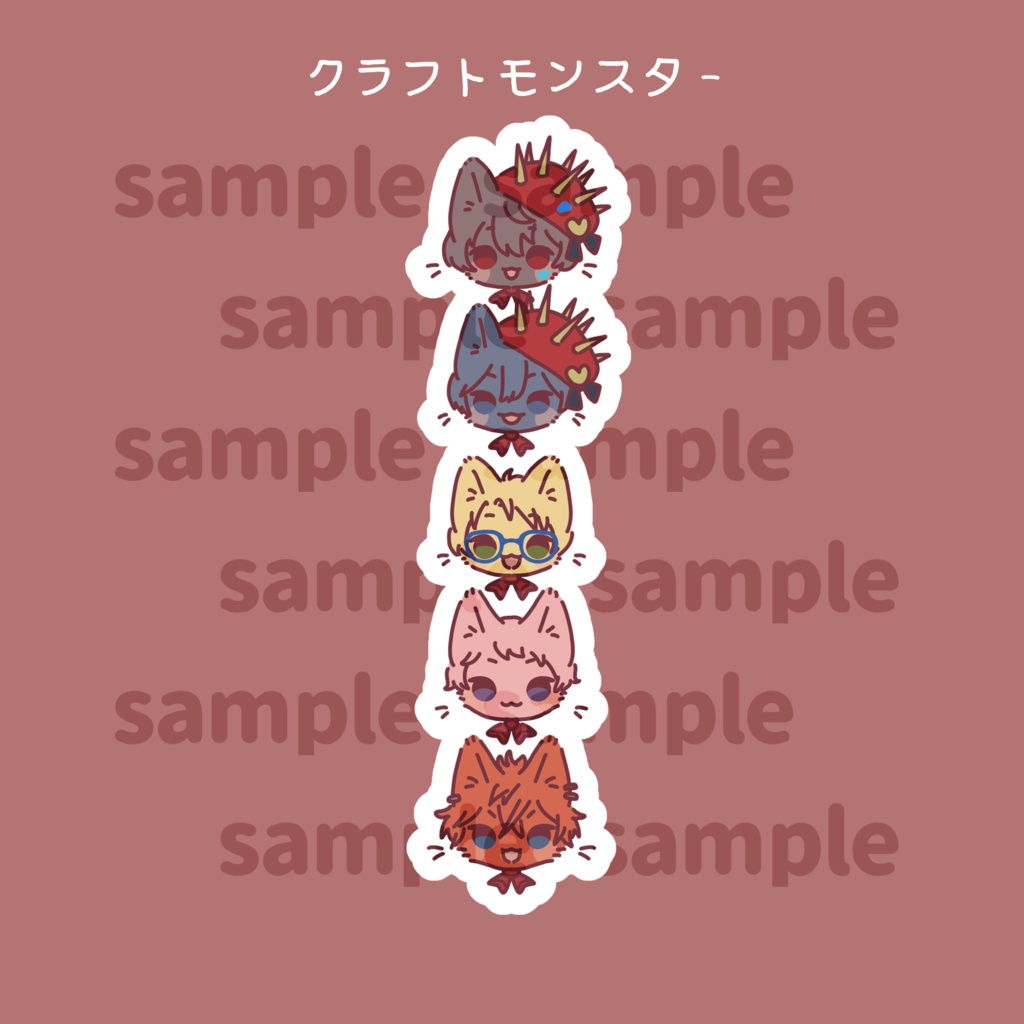 サークルにゃんスタアクキー