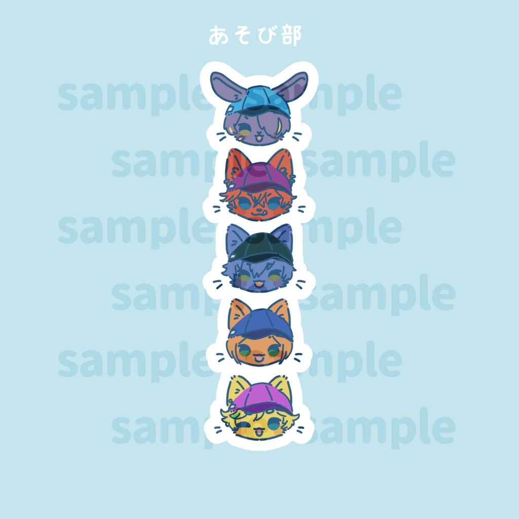 サークルにゃんスタアクキー