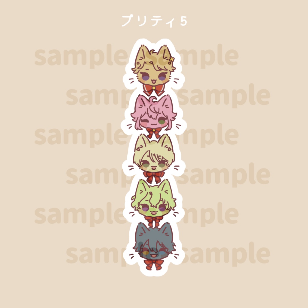 サークルにゃんスタアクキー