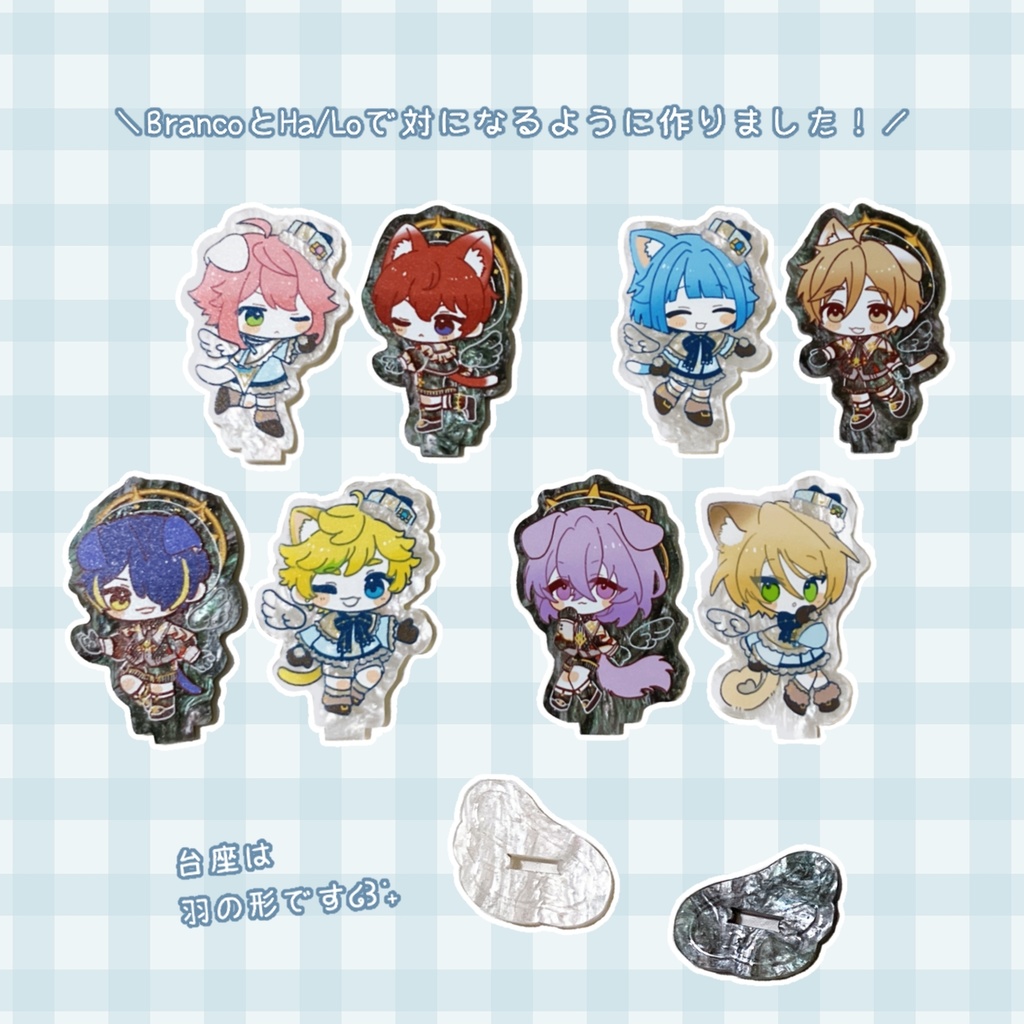 ねこみみ Branco Ha/Lo アクリルスタンド