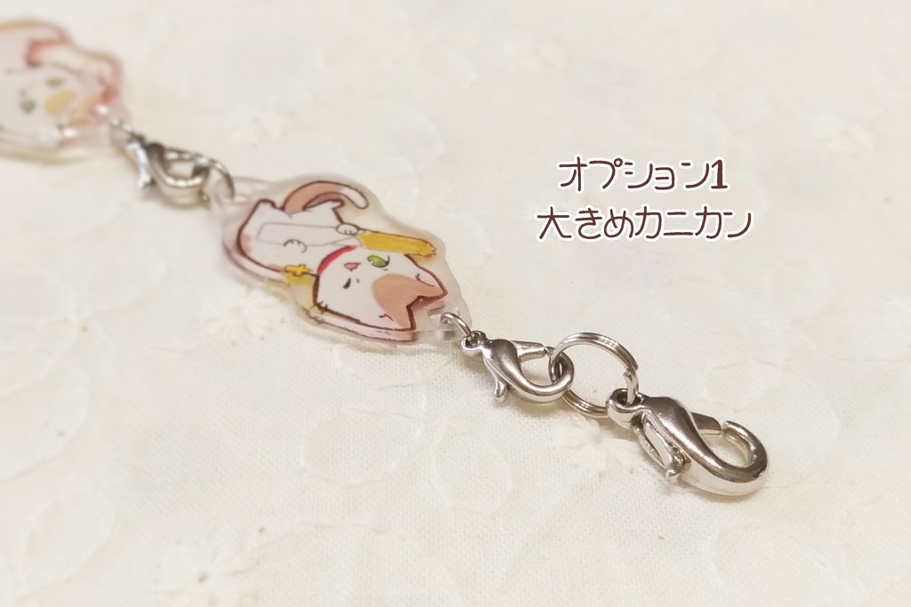 ねこたりあミニチャーム