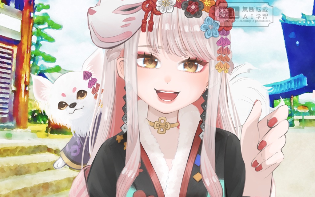 手元 ついてるよ【素材】【おはようVtuber】【フリー素材】