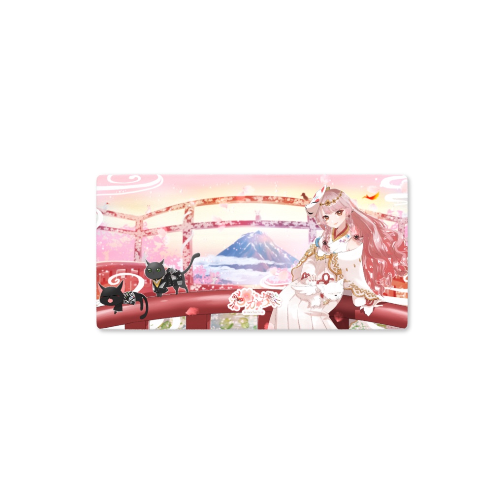 もかちプレイマット(kai