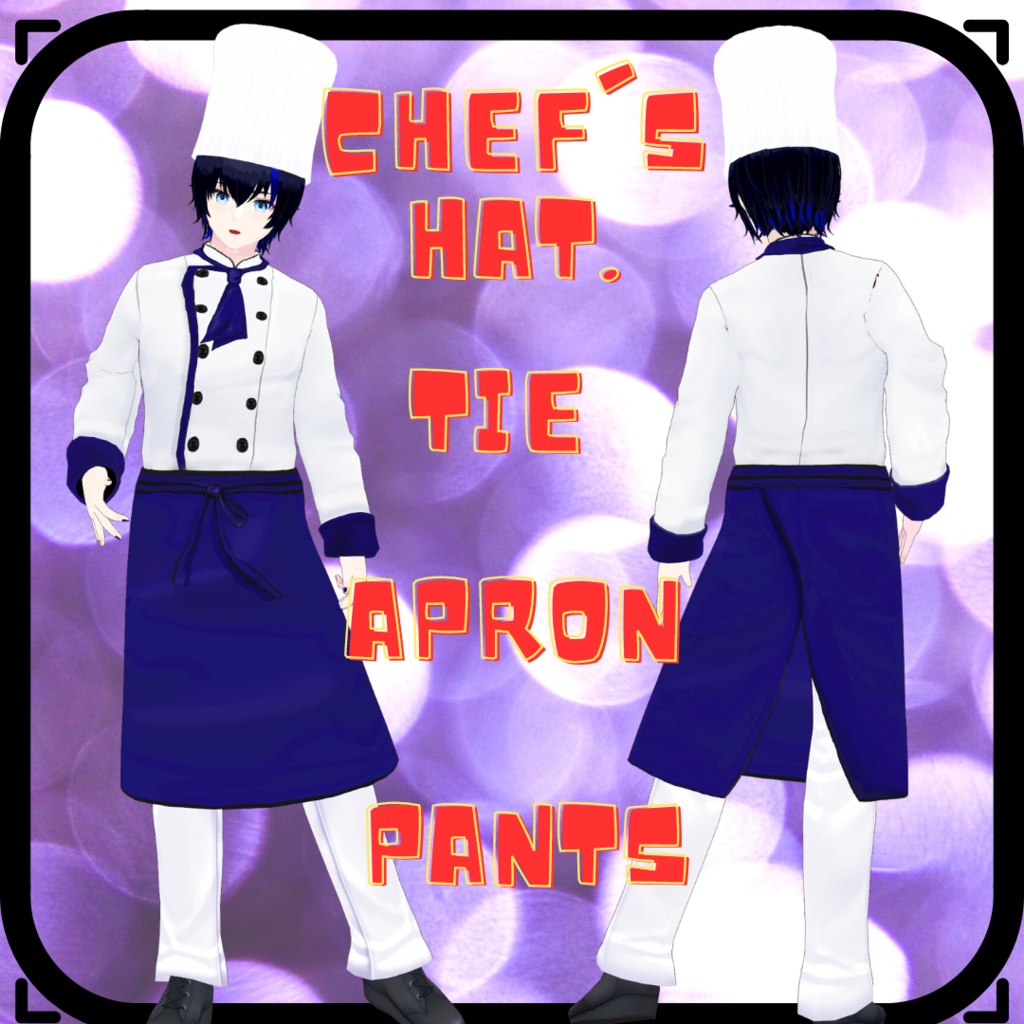 【VRoid】シェフ衣装/コック/chef/cock
