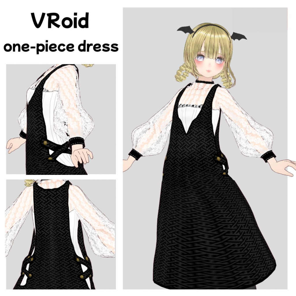 inner&one-piece dress【VRoid】