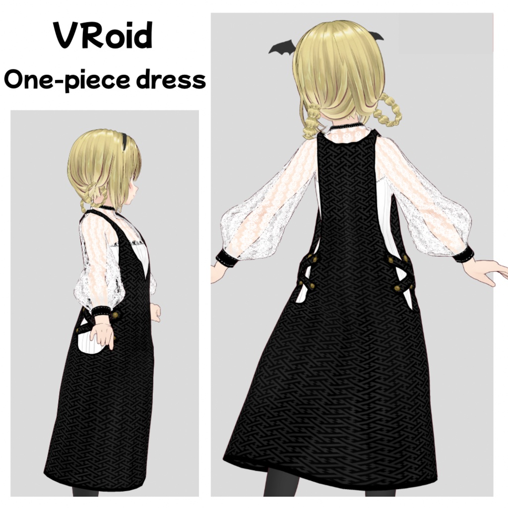 inner&one-piece dress【VRoid】