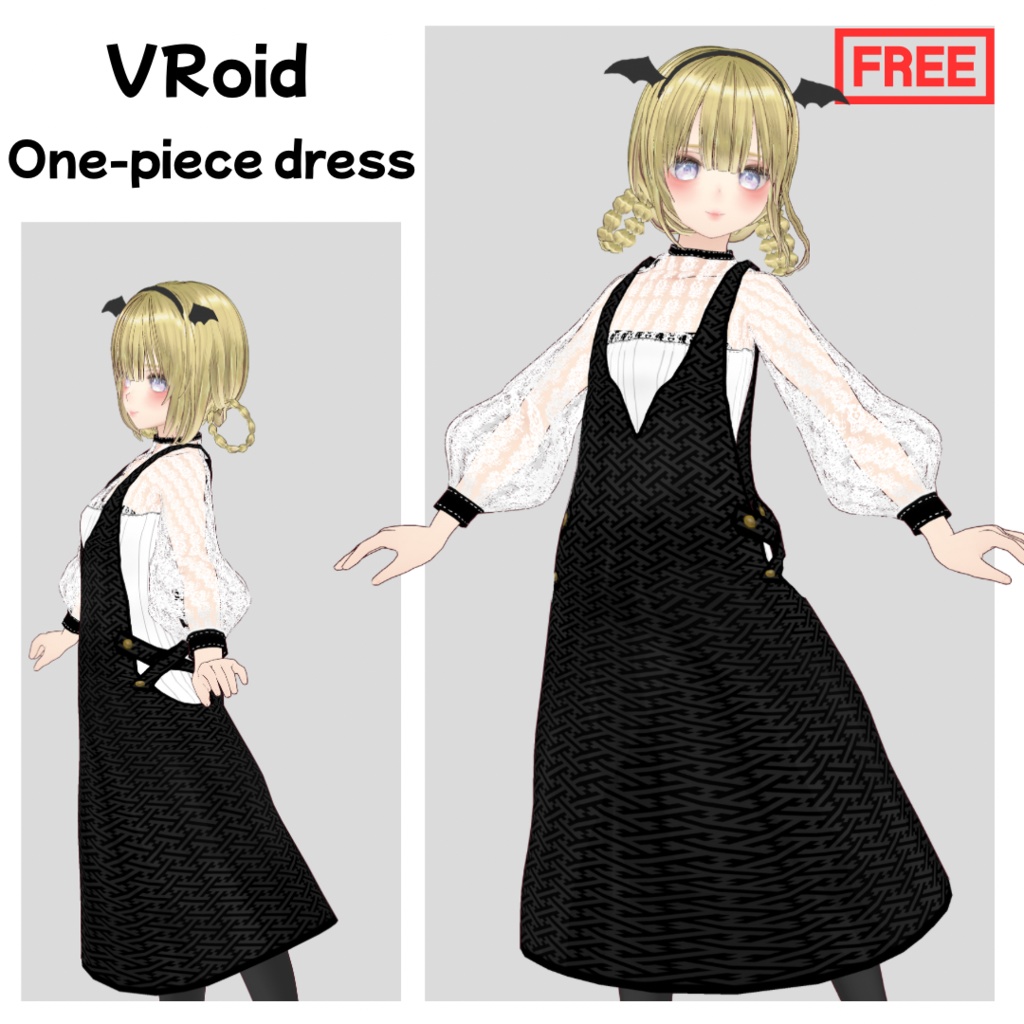 【無料】inner&one-piece dress【VRoid】300人記念