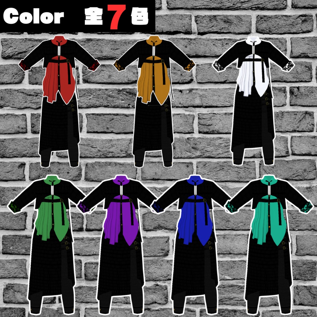 【VRoid】シャツセット/Shirt&Pants/男女兼用