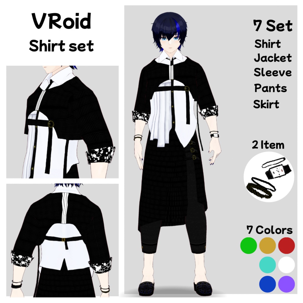 【VRoid】シャツセット/Shirt＆Pants/男女兼用