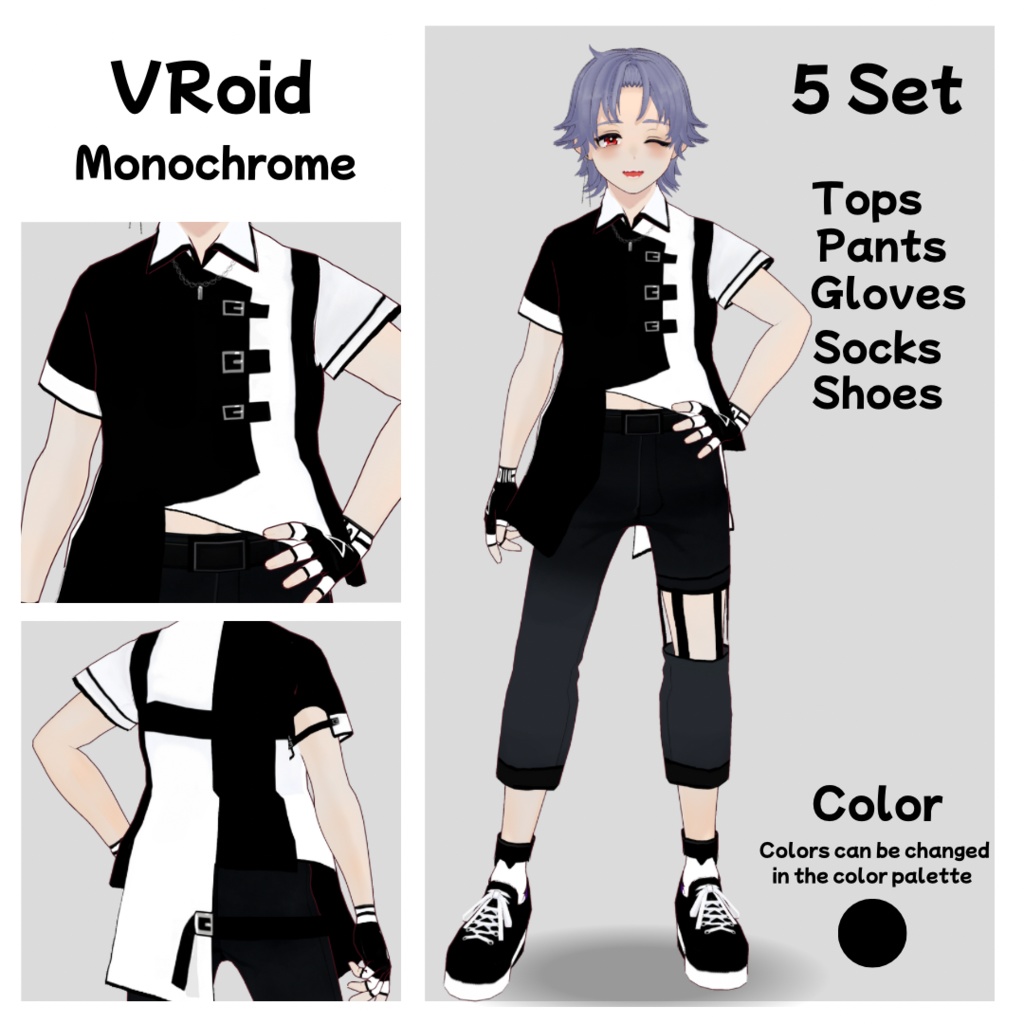 【VRoid】シャツセット/shirt&pants/5点SET/色変更可