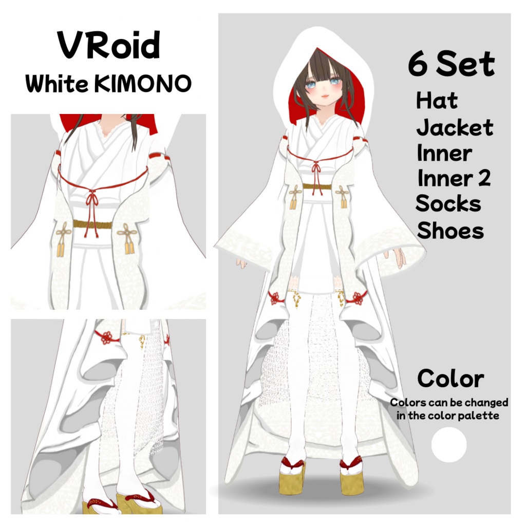 【VRoid】白無垢/6点SET/White KIMONO SET